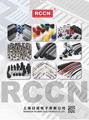 Katalog