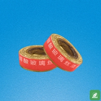 High pressure yellow wax belt
