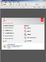 Softwares