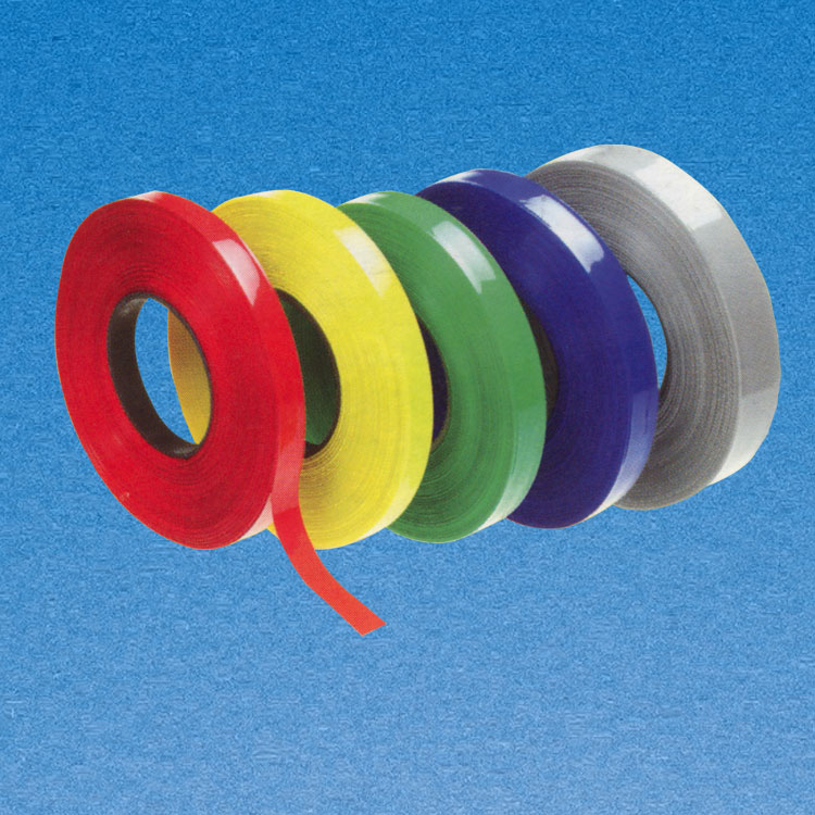 PVC Schrumpfschlauch HS
